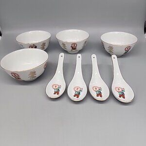 Vintage 8 Set 4 Bowls with 4 spoon Chinese Decorative Porcelain Taiwan